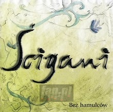 Bez Hamulców - Ścigani - bigger Bez Hamulców - Ścigani