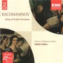 Liturgy Of ST.John Chryso - S. Rachmaninov