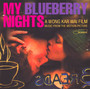 My Blueberry Nights  OST - V/A