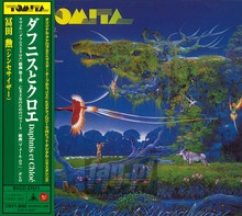 Daphnis Et Chloe - Isao Tomita - bigger Daphnis Et Chloe - Isao Tomita