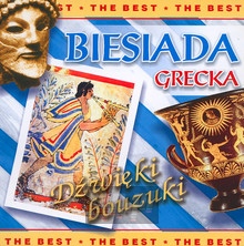 The Best - Biesiada Grecka - Best Biesiada   