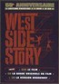 West Side Story  OST - V/A