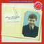 Electric Guitarist - John McLaughlin Electric Guitarist - John McLaughlin