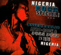 Nigeria Rock Special - Nigeria Special   