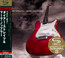Private Investigations: Best Of - Dire Straits / Mark Knopfler