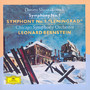 Shostakovich: Symph.1,7 - Leonard Bernstein