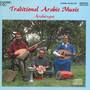 World Music-Traditional Arabic Music - Arabesque