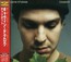 Chariot - Gavin Degraw