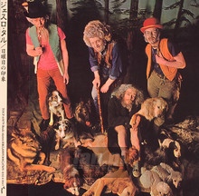 This Was - Jethro Tull