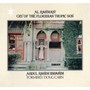 Al Rahman -Cry Of The Floridian Tropic Sun - Doug Carn