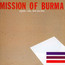 Signals, Calls & Marches - Mission Of Burma