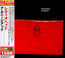 Amnesiac - Radiohead Amnesiac - Radiohead