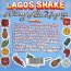 Lagos Shake - Tony Allen  & Friends