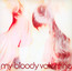 Isn't Anything - My Bloody Valentine