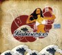 Grandes Exitos - Los Babasonicos