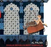 Al Palna - Ghalia Benali