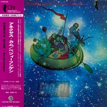 Beziehungen - Annexus Quam - bigger Beziehungen - Annexus Quam