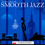 The Very Best Of Smooth Jazz - Very Best Of Smooth Jazz   