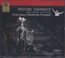 Puccini: Turandot - G. Puccini
