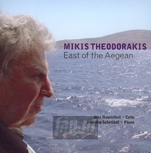 East Of The Aegean - Mikis Theodorakis