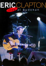 Live At Budokan - Eric Clapton