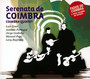 Serenata De Coimbra - Coimbra Quintet