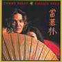 Private Eyes - Tommy Bolin