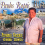 Piosenki Greckie - Paulos Raptis