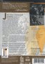 Live In '63 - Cannonball Adderley - bigger Live In '63 - Cannonball Adderley