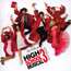 High School Musical: 3  OST - HSM   