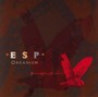 Esp Organism - Brown Wing Overdrive
