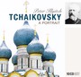 Tchaikovsky: Portrait - P.I. Tchaikovsky