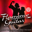 Flamenco Guitar - V/A