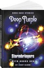 Stormbringers - Deep Purple