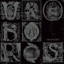 Uroboros - Dir En Grey - powiększ Uroboros - Dir En Grey