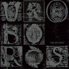 Uroboros - Dir En Grey