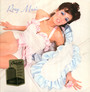 Roxy Music - Roxy Music