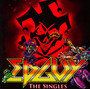 The Singles - Edguy