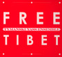 Free Tybet - Tymon    / Yass Ensemble