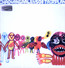Soft Airplane - Chad Vangaalen Soft Airplane - Chad Vangaalen