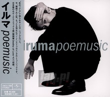 Poemusic - Yiruma - bigger Poemusic - Yiruma