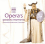 Opera's Greatest Moments - V/A