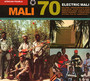 African Pearls: Mali 70 - V/A