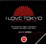 I Love Tokio - V/A