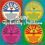 Sun Rockabilly Meltdown - V/A