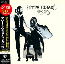 Rumours - Fleetwood Mac