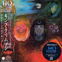 In The Wake Of Poseidon - King Crimson