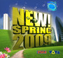 New! Spring 2009 - New!   