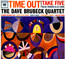 Time Out - Dave Brubeck