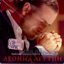 Mioci Droga - Leonid Agutin
